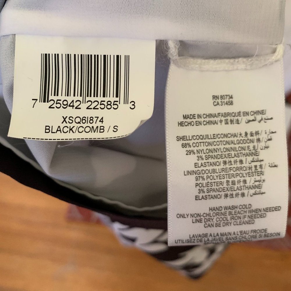 EUC BCBG Max Azria dress sz sm - Picture 4 of 4